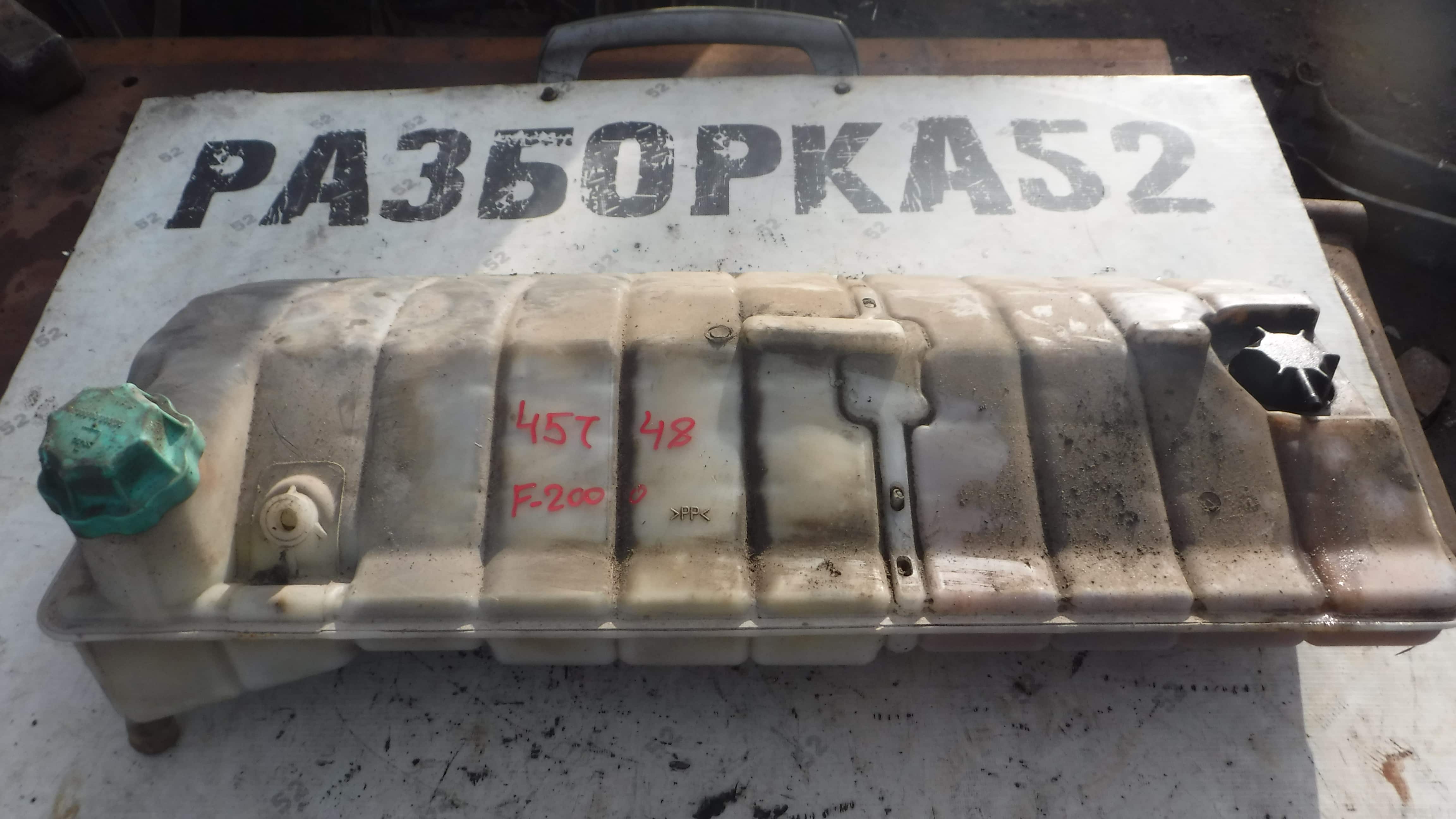 Бачок расширительный Ман Man F2000 81061026201 81061026098